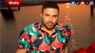 جاد شويري يفجر مفاجأة عن زواجه: صعب أنجب في هذا العالم