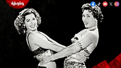 فيديو نادر يجمع تحية كاريوكا وسامية جمال عن أسرار الرقص الشرقي في زمن الفن الجميل‎   