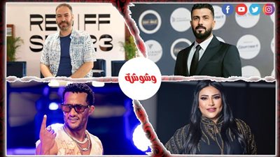 أخبار الفن × 24 ساعة‎