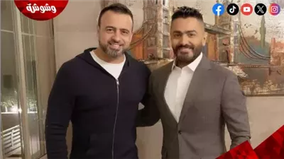 تامر حسني ومصطفى حسني.. صداقة تثبت جملة 