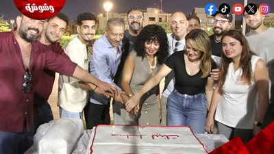 انطلاق تصوير مسلسل 