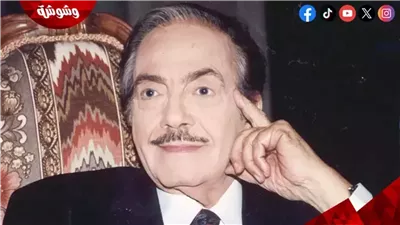 كمال الشناوي يكشف كواليس تجسيده شخصية وزير الداخلية: 