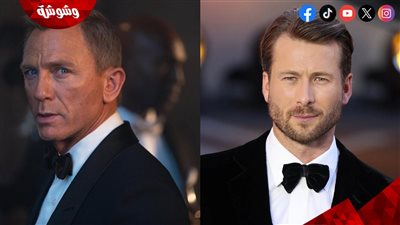 حقيقة بطولة هذا النجم الجزء الجديد من James Bond