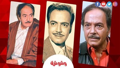 في ذكرى رحيله.. صراعات وأسرار في حياة كمال الشناوي‎   