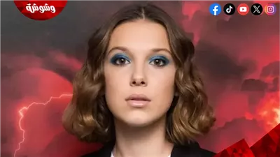 بطلة مسلسل Stranger Things أماً بدون إنجاب! .. ما القصة؟