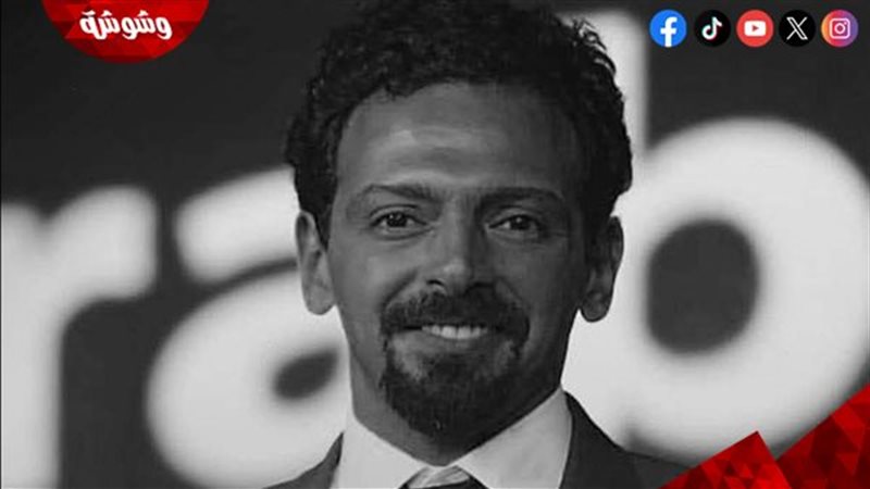  تيمور تيمور