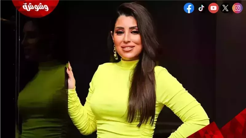 آيتن عامر