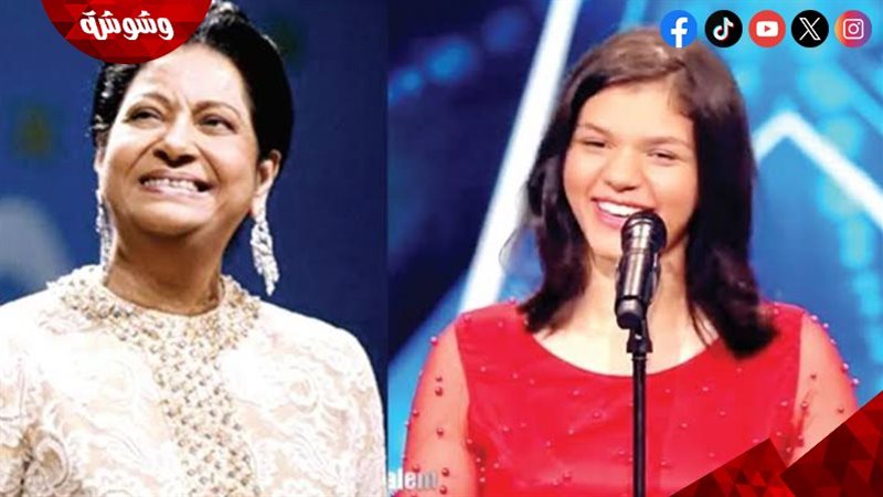 وشوشة
