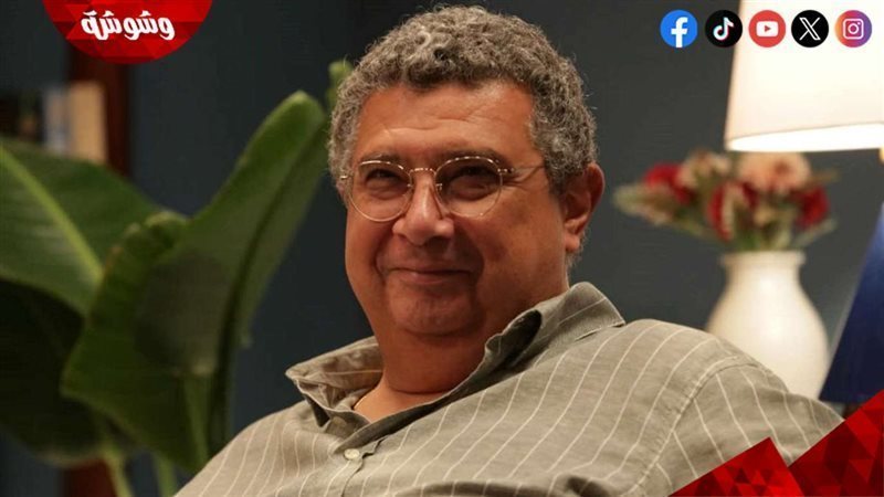 ماجد الكدواني 