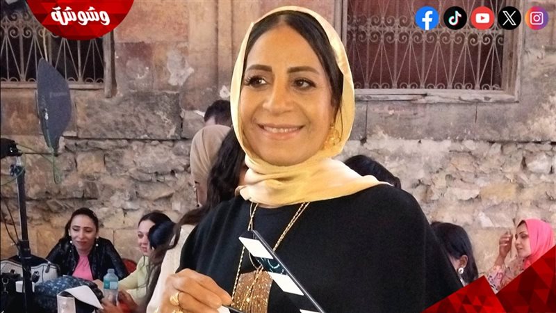 عفاف مصطفى 
