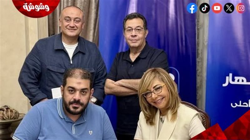 لميس الحديدي 