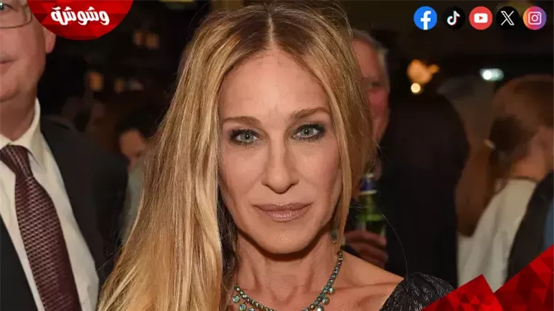 سارة جيسيكا باركر