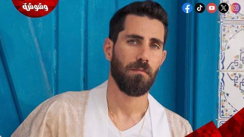 وشوشة