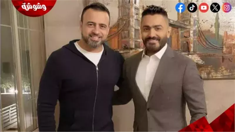 تامر حسني ومصطفى