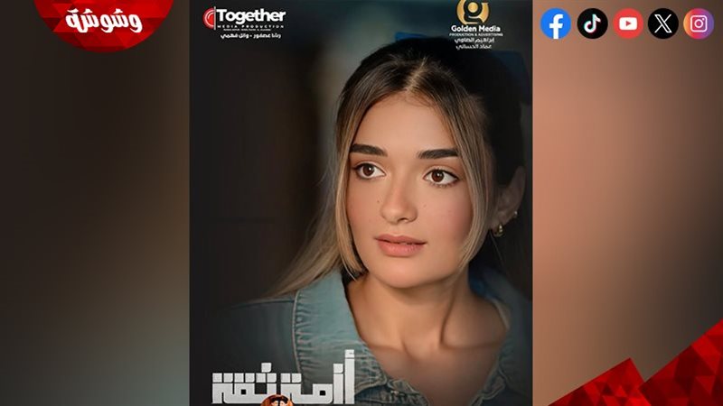 ملك زاهر 