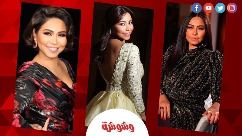 شيرين عبد الوهاب