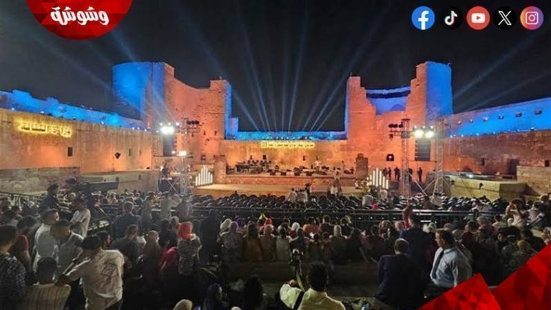 مهرجان القلعة