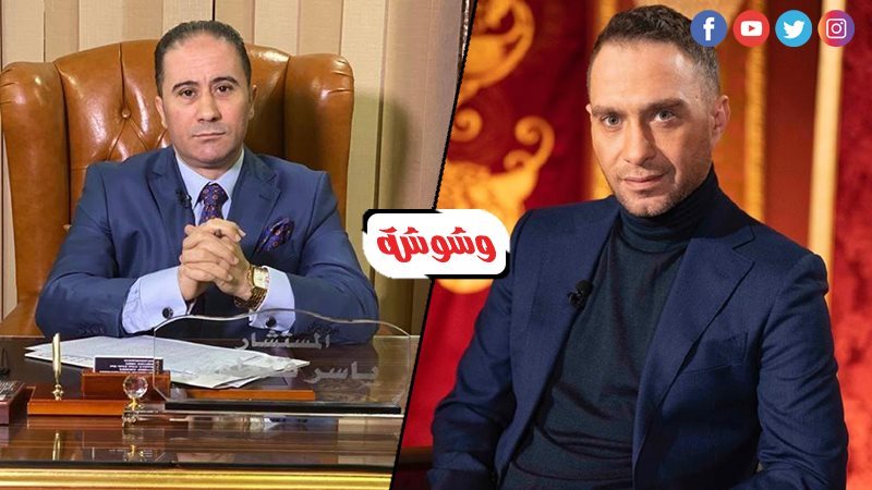 حسام حبيب و ياسر