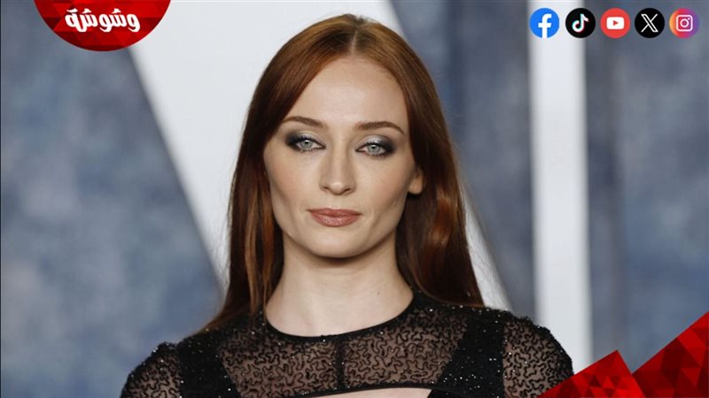صوفي تيرنر بطلة مسلسل