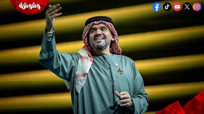 حسين الجسمي يتلقى دكتوراه فخرية ويكشف عن مفاجأة فنية للجمهور المصري