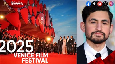 تفاصيل عرض فيلم عالمي ضخم جديد لـ أمير المصري في مهرجان فينيسيا السينمائي 2025 