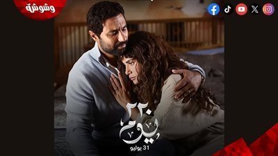 أحمد السماحي لـ