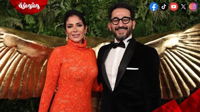 منى زكي: وجود أحمد حلمي في حياتي أغلى من أي هدية