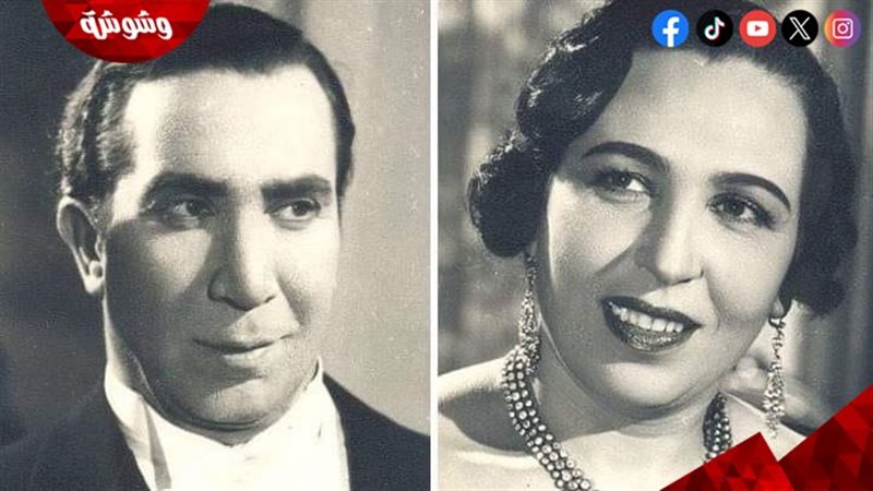 أمينة رزق و يوسف