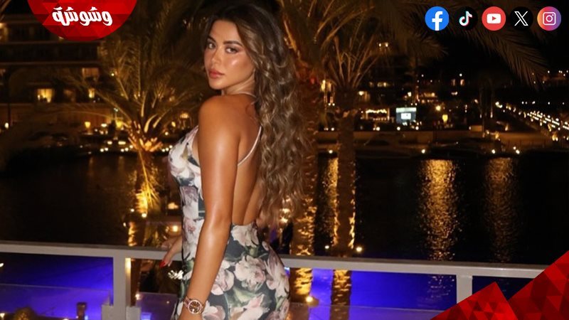 يارا السكري