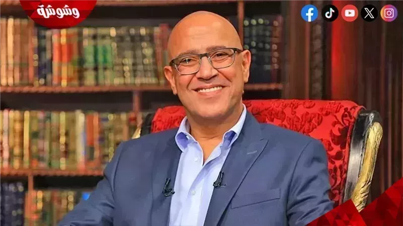 أشرف عبد الباقي