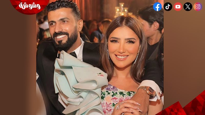 مي عمر و محمد سامي