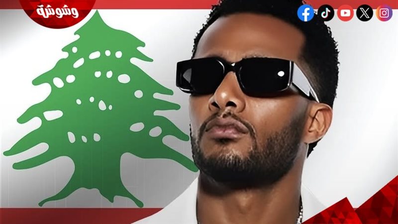محمد رمضان 