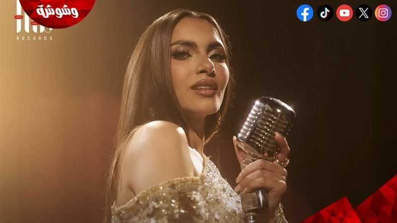 كارمن سليمان 