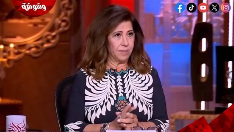 ليلى عبداللطيف