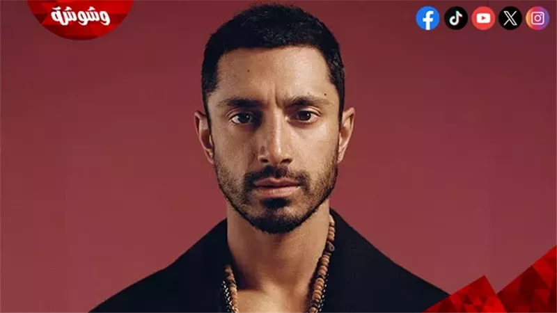 الممثل العالمي ريز