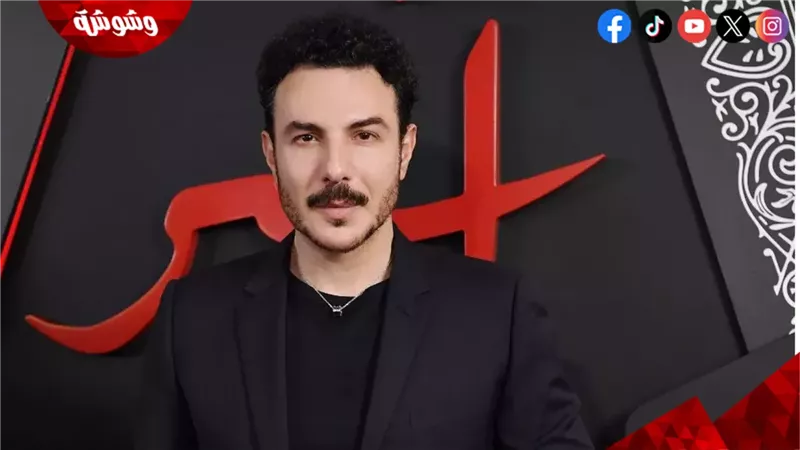 باسل خياط