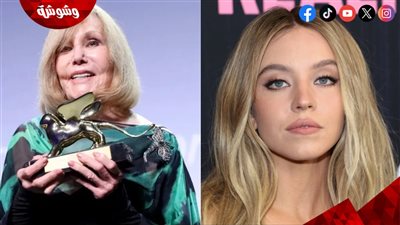 فضيحة جنسية وراء الفيلم الجديد لـ سيدني سويني.. تفاصيل 