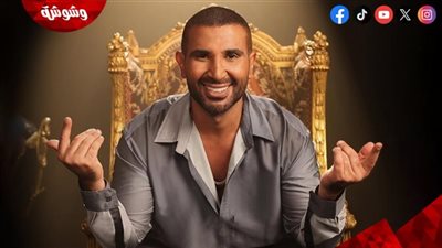 أحمد سعد يحيي حفلا غنائيا في لندن نوفمبر المقبل