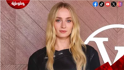تعليقات صادمة من صوفي تيرنر عن مشاهدها الجنسية والاغتصاب في Game Of Thrones