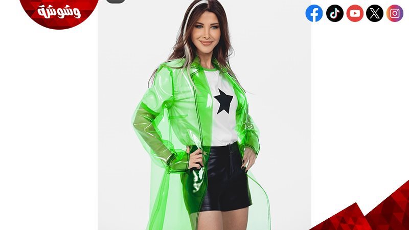 نانسي عجرم