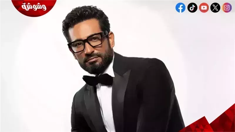 عمرو سعد 