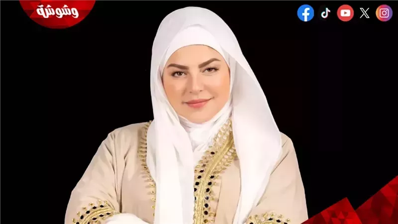 ميار الببلاوي