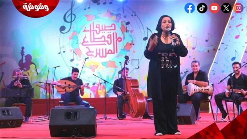 وشوشة