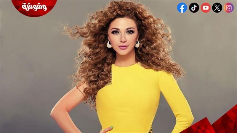 ميريام فارس 