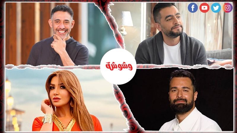 وشوشة