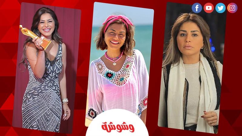 وشوشة