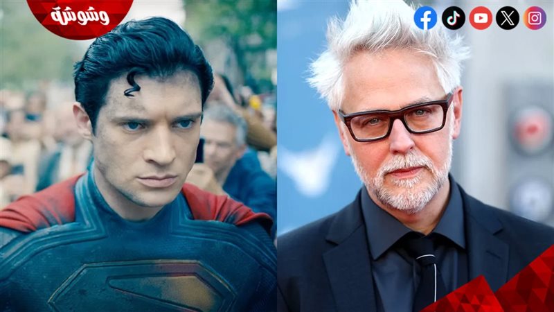 جيمس جان مخرج فيلم