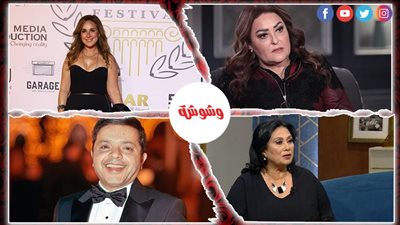 الفن× 24 ساعة‎‎