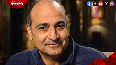 أحمد كمال بعد تكريمه من المركز الكاثوليكي: تاريخ لطفي لبيب لا يُنسى