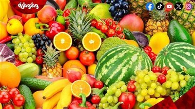 أسعار الفاكهة فى الأسواق‎‎ اليوم الجمعة 5/9/2025